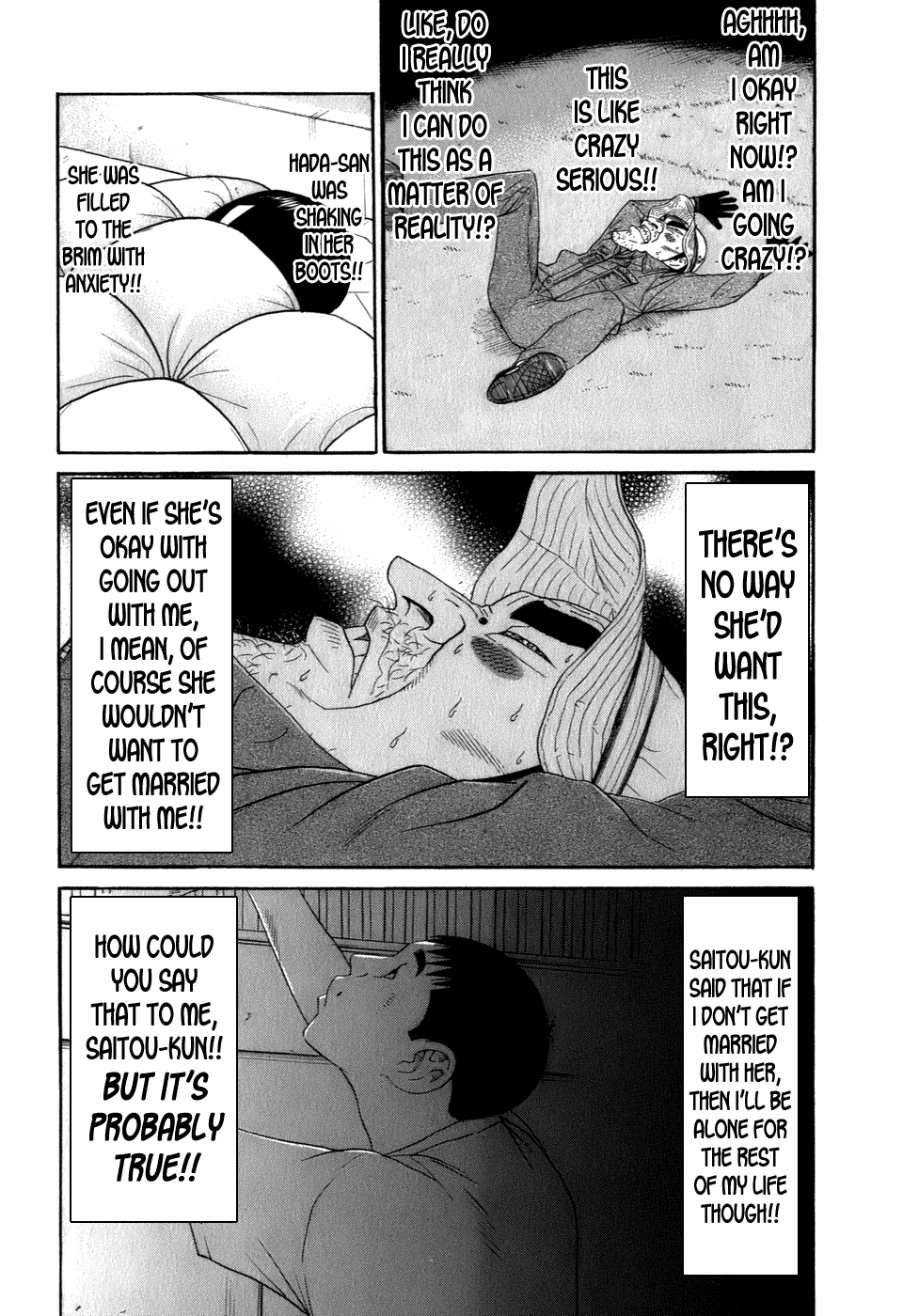 Wanitokagegisu Chapter 36 page 14 - Chapter 36: Unexpected