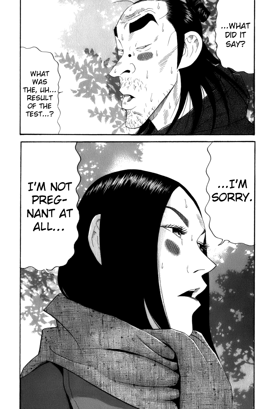 Wanitokagegisu Chapter 36 page 16 - Chapter 36: Unexpected