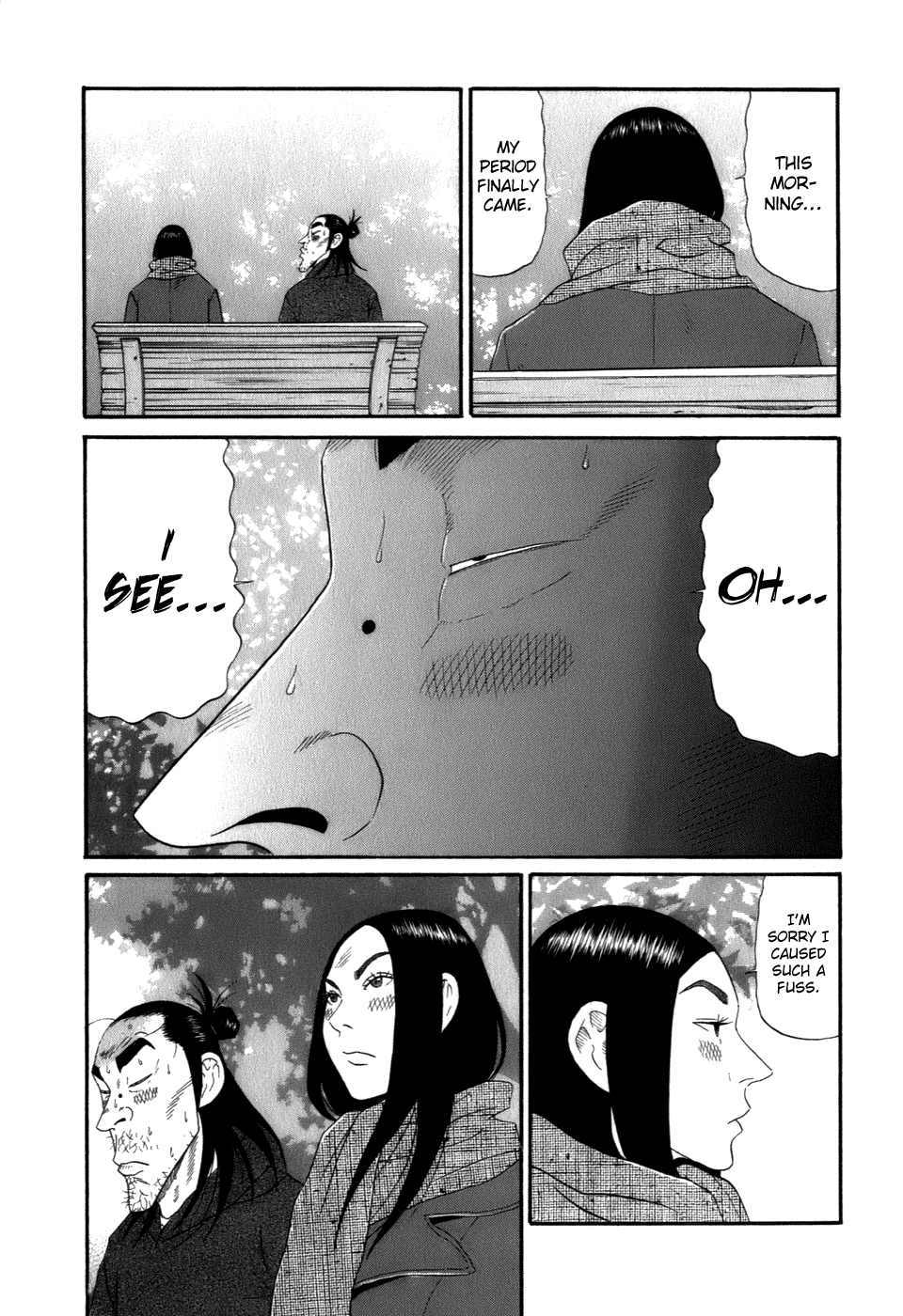 Wanitokagegisu Chapter 36 page 17 - Chapter 36: Unexpected