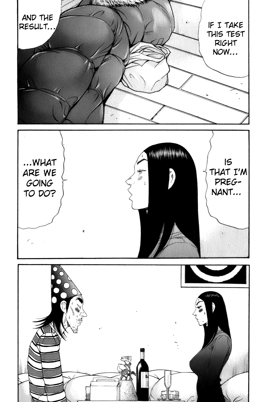 Wanitokagegisu Chapter 36 page 2 - Chapter 36: Unexpected