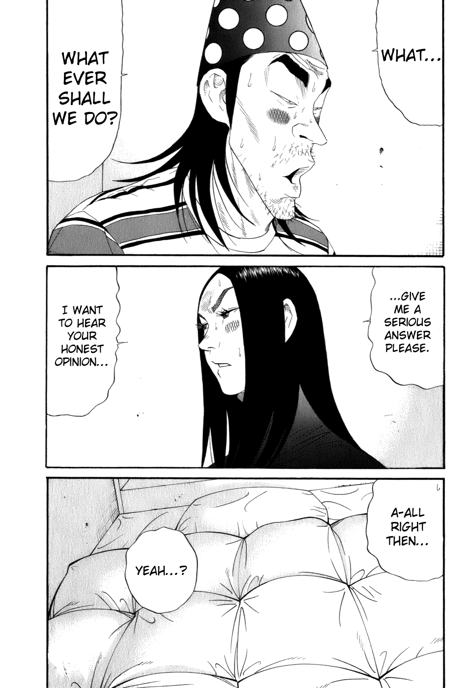 Wanitokagegisu Chapter 36 page 3 - Chapter 36: Unexpected