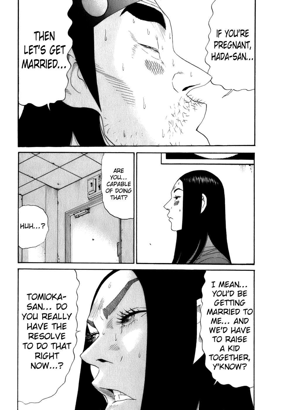 Wanitokagegisu Chapter 36 page 4 - Chapter 36: Unexpected