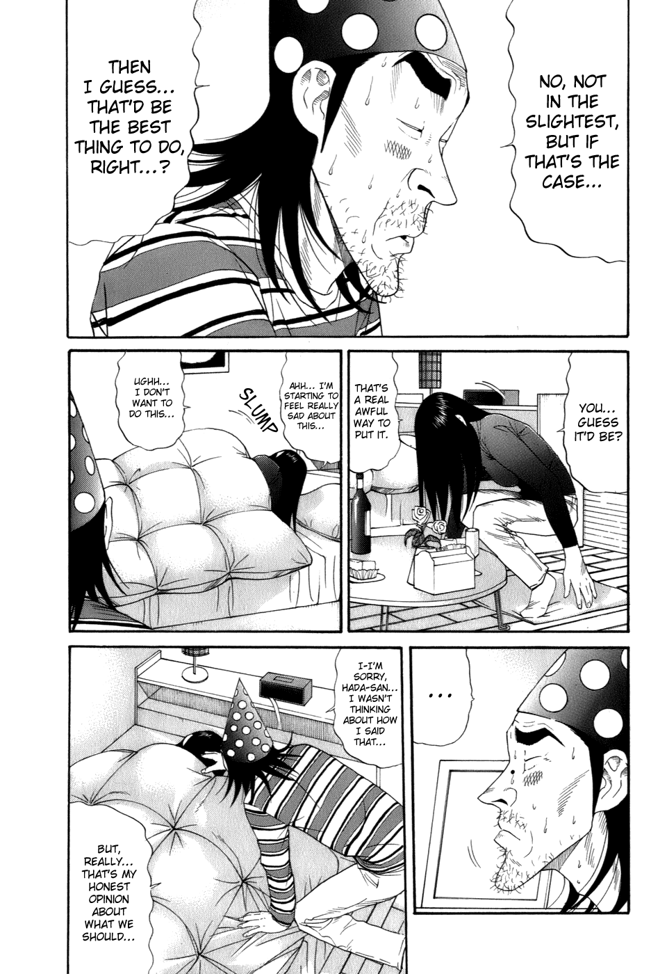 Wanitokagegisu Chapter 36 page 5 - Chapter 36: Unexpected