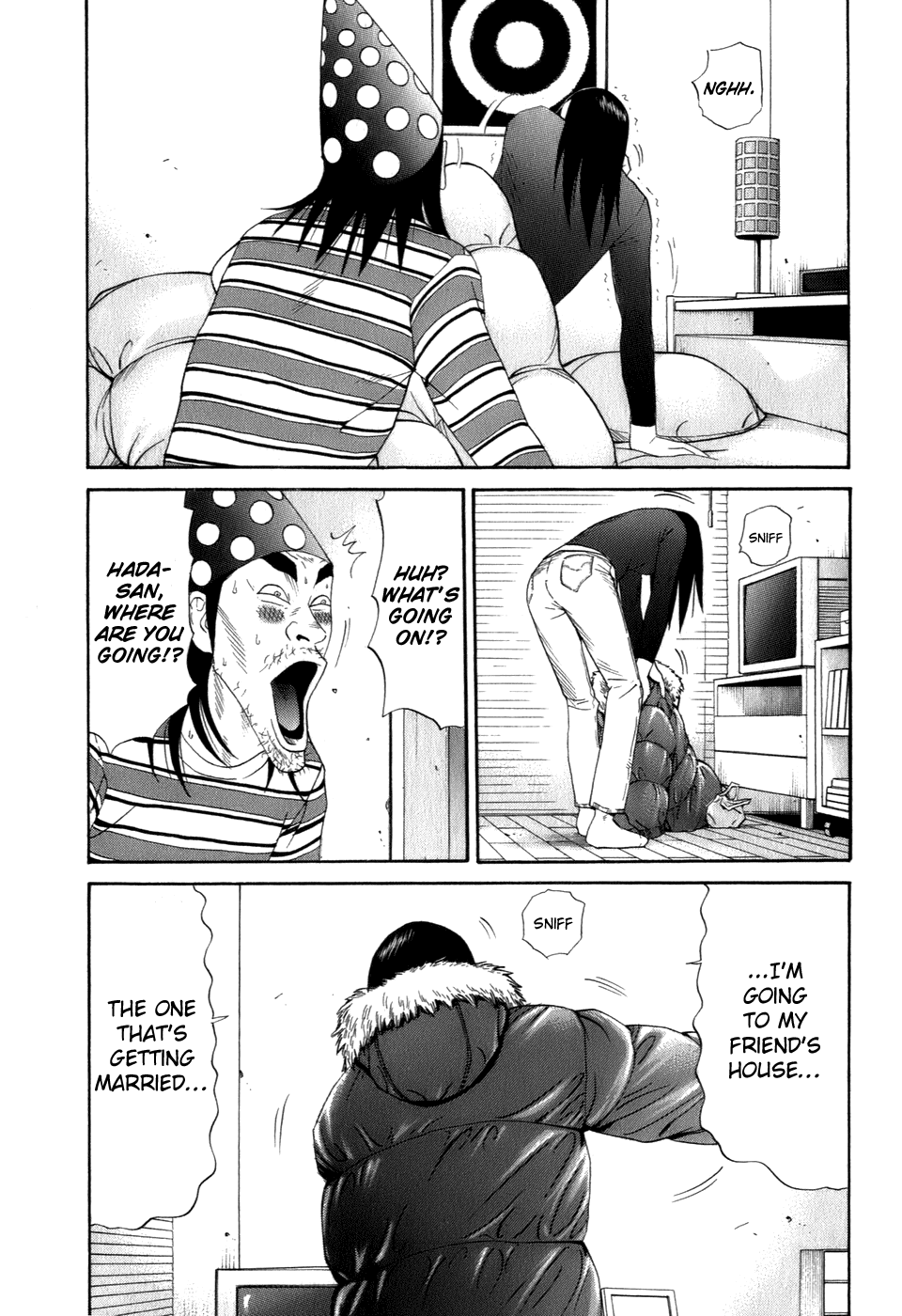 Wanitokagegisu Chapter 36 page 7 - Chapter 36: Unexpected