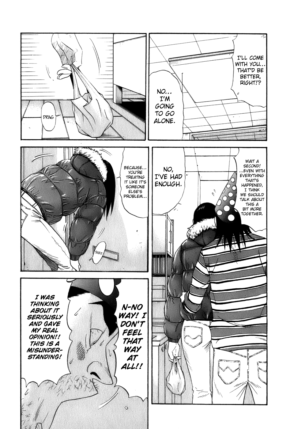 Wanitokagegisu Chapter 36 page 8 - Chapter 36: Unexpected