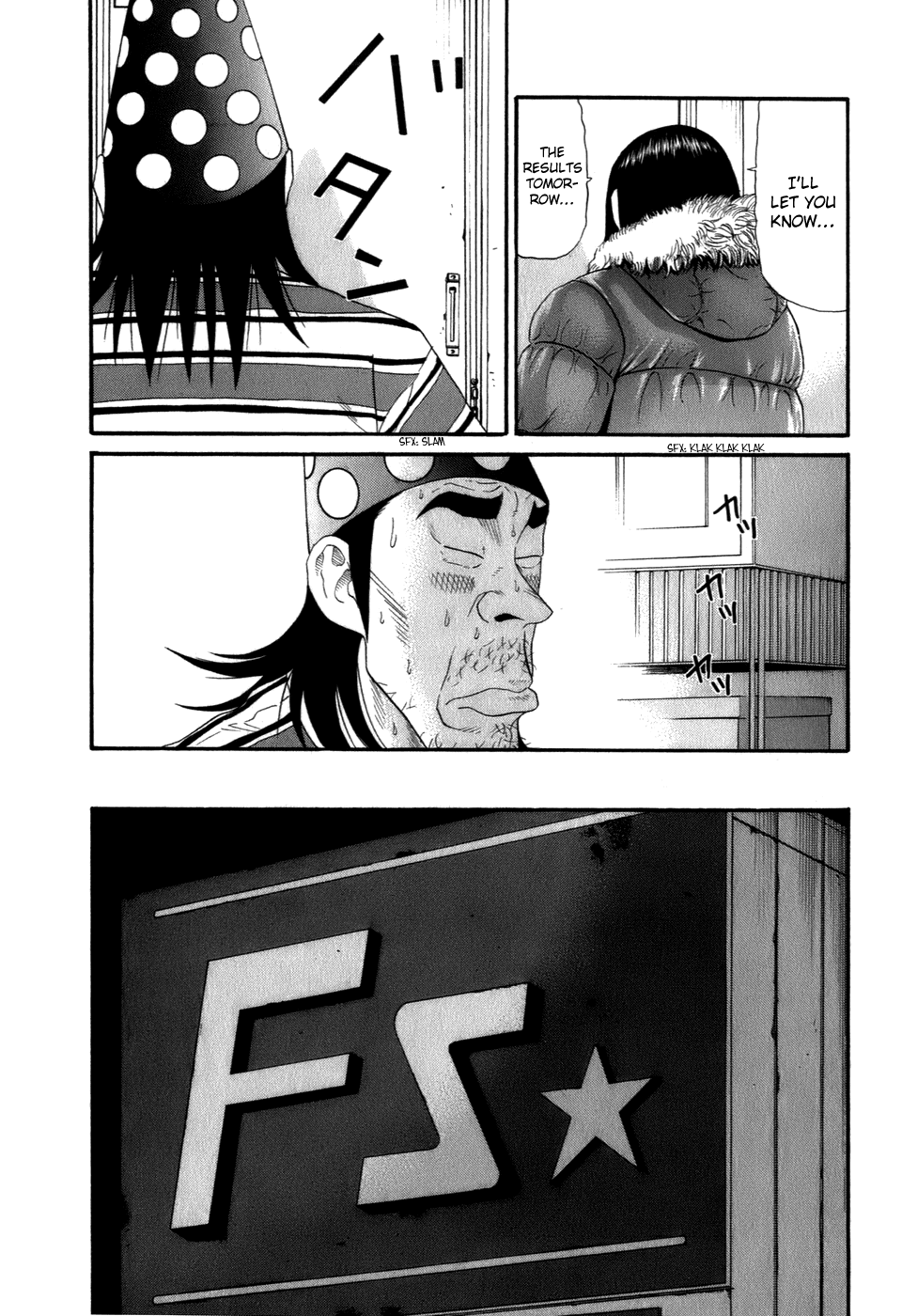 Wanitokagegisu Chapter 36 page 9 - Chapter 36: Unexpected