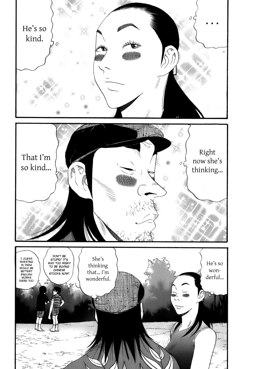 Wanitokagegisu Chapter 37 page 12 - Chapter 37: An Understanding
