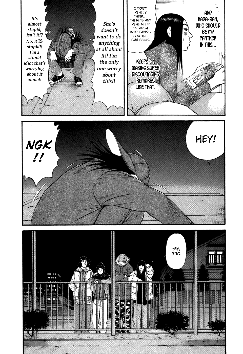 Wanitokagegisu Chapter 37 page 15 - Chapter 37: An Understanding
