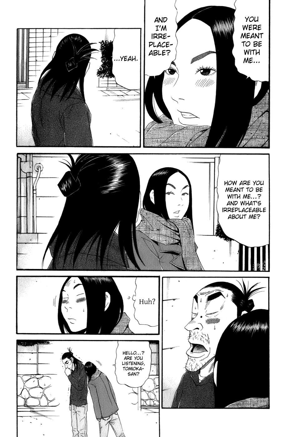 Wanitokagegisu Chapter 37 page 4 - Chapter 37: An Understanding