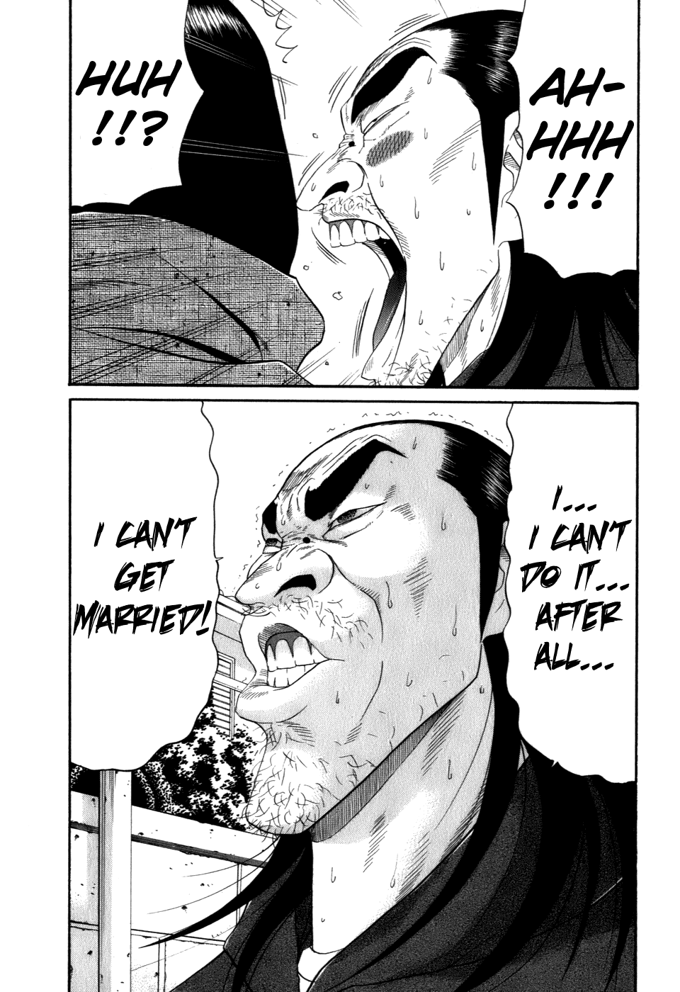 Wanitokagegisu Chapter 37 page 5 - Chapter 37: An Understanding