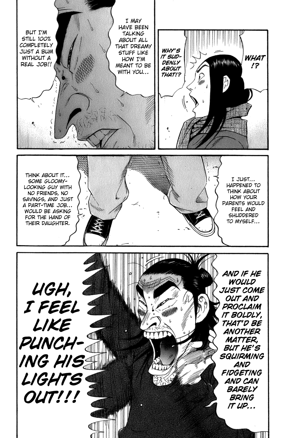 Wanitokagegisu Chapter 37 page 6 - Chapter 37: An Understanding