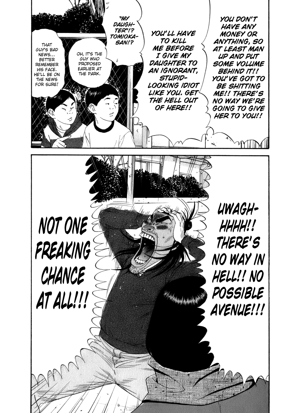 Wanitokagegisu Chapter 37 page 7 - Chapter 37: An Understanding