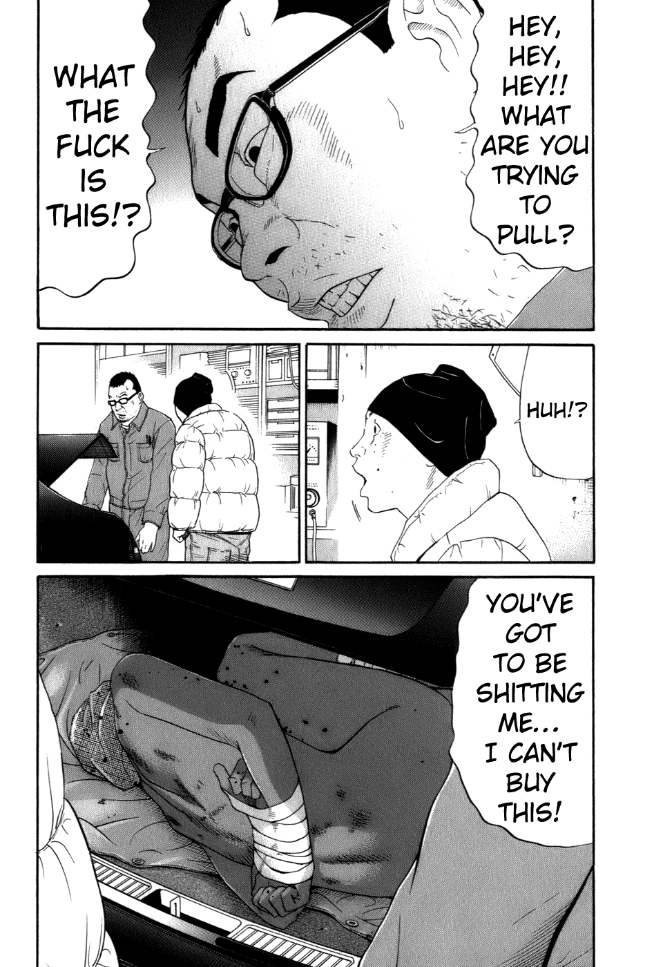 Wanitokagegisu Chapter 38 page 14 - Chapter 38: Absurdity