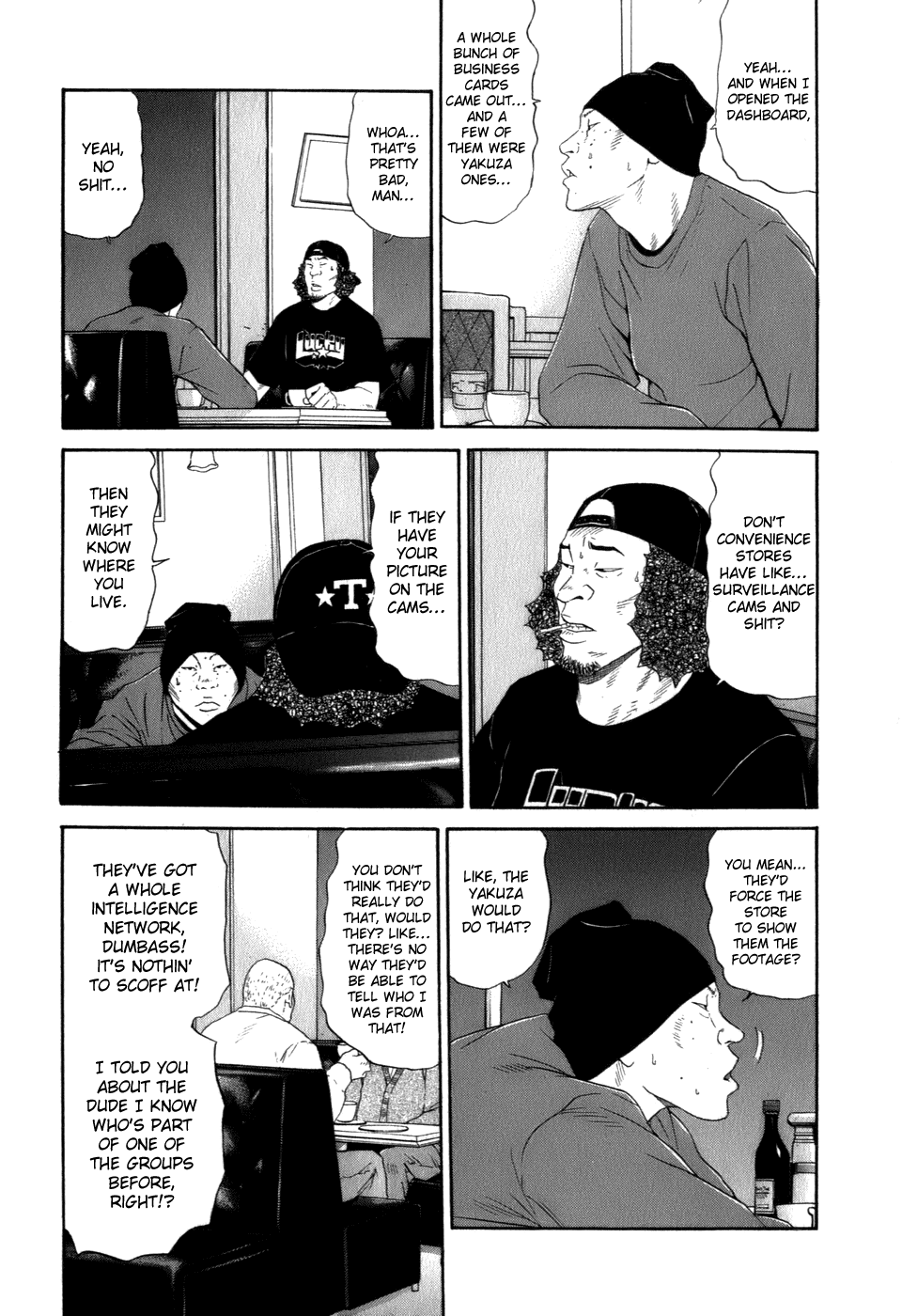 Wanitokagegisu Chapter 38 page 16 - Chapter 38: Absurdity