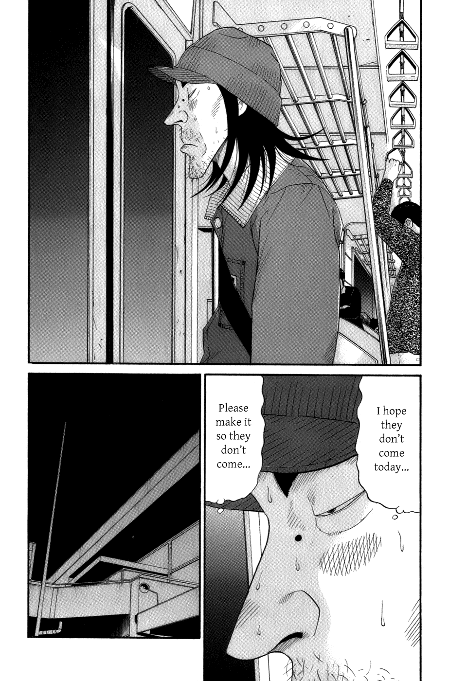 Wanitokagegisu Chapter 38 page 2 - Chapter 38: Absurdity