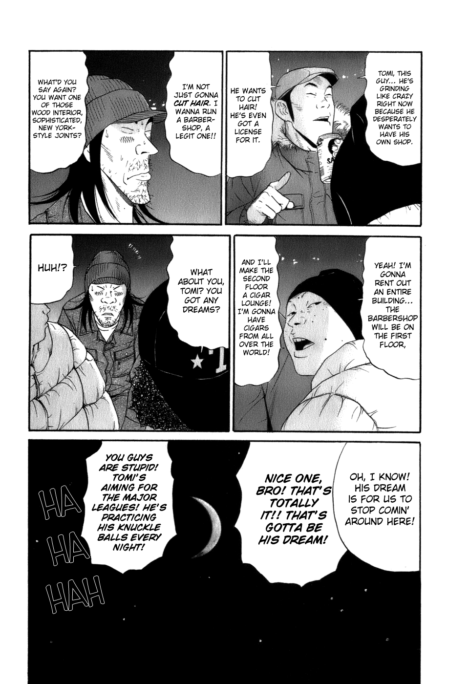 Wanitokagegisu Chapter 38 page 8 - Chapter 38: Absurdity