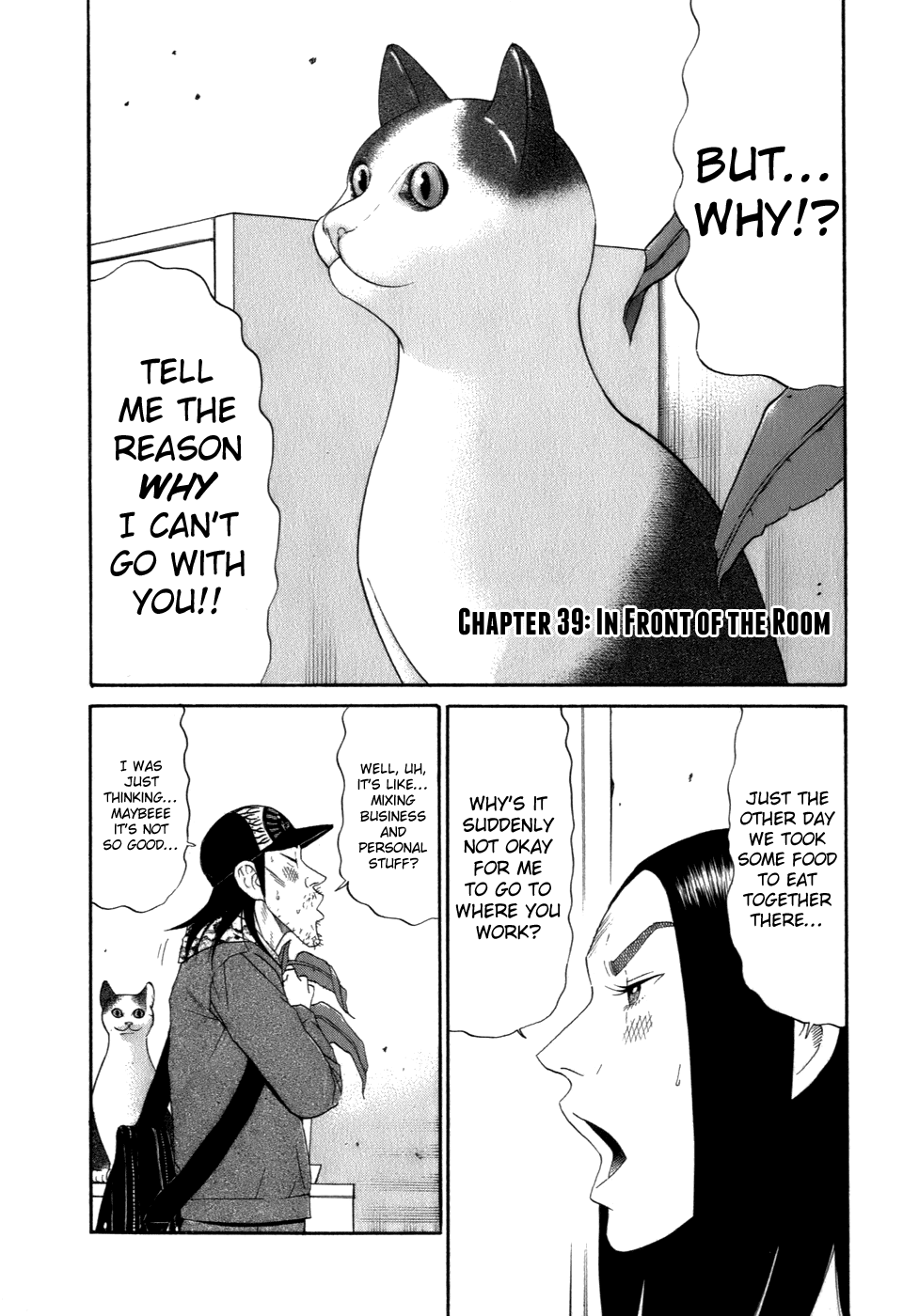 Wanitokagegisu Chapter 39 page 1 - Chapter 39: In Front of the Room