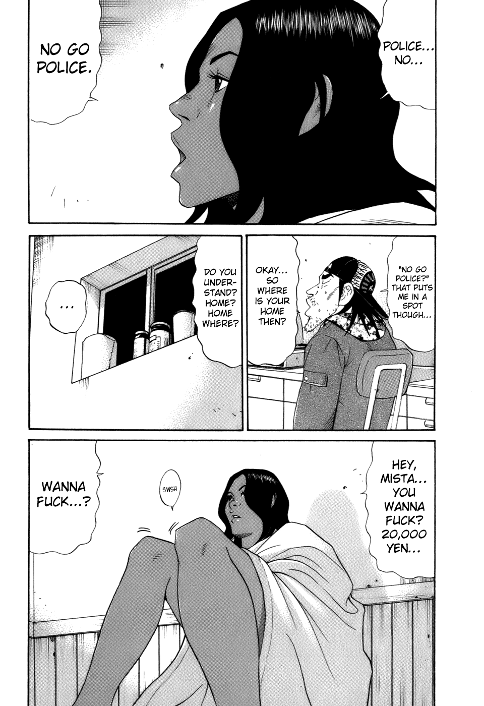 Wanitokagegisu Chapter 39 page 10 - Chapter 39: In Front of the Room