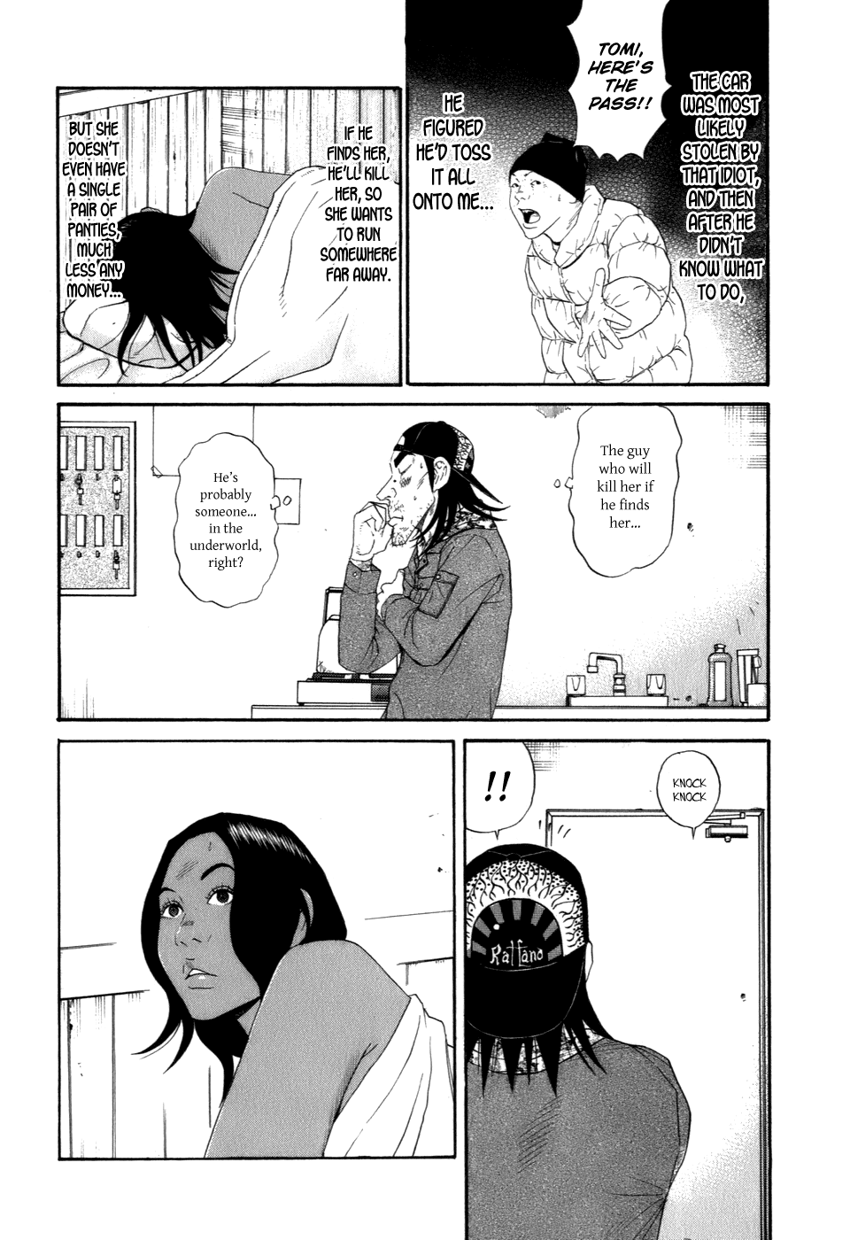 Wanitokagegisu Chapter 39 page 12 - Chapter 39: In Front of the Room