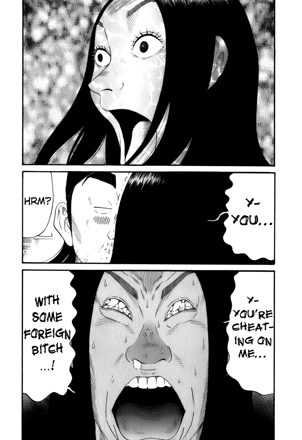 Wanitokagegisu Chapter 39 page 14 - Chapter 39: In Front of the Room
