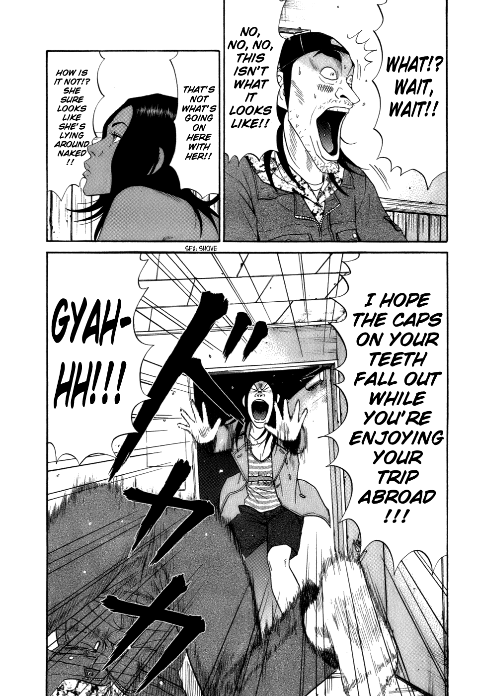 Wanitokagegisu Chapter 39 page 15 - Chapter 39: In Front of the Room