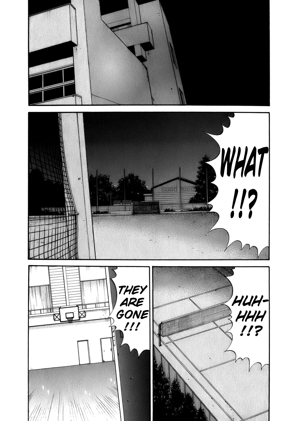 Wanitokagegisu Chapter 39 page 3 - Chapter 39: In Front of the Room