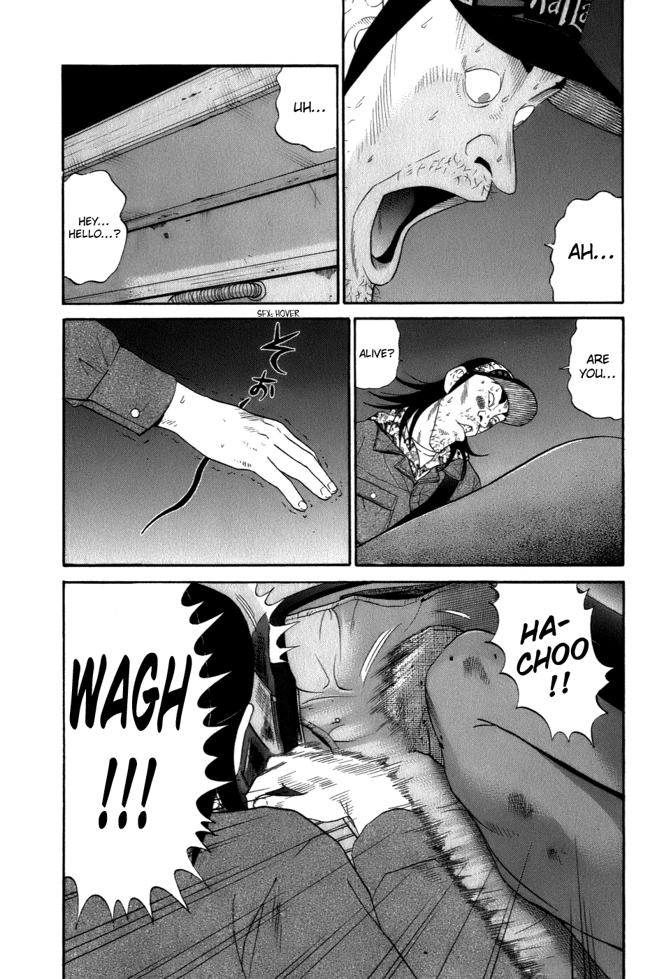 Wanitokagegisu Chapter 39 page 7 - Chapter 39: In Front of the Room