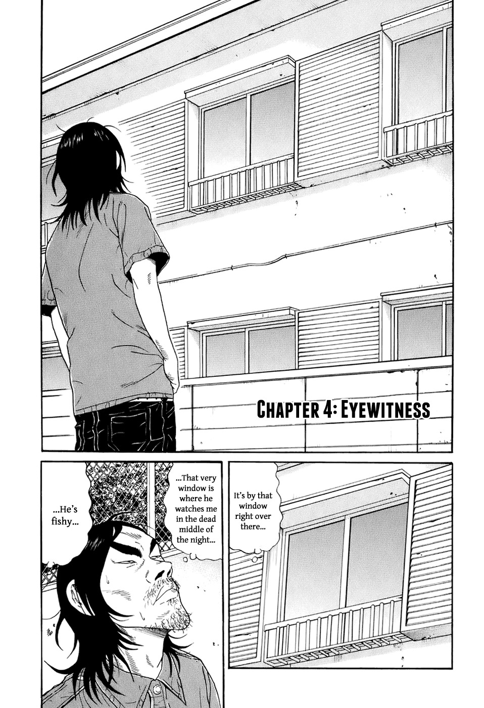 Wanitokagegisu Chapter 4 page 1 - Chapter 4: Eyewitness