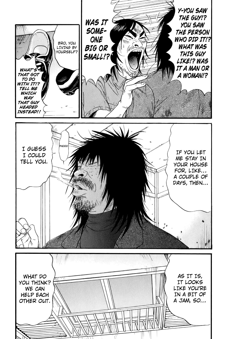 Wanitokagegisu Chapter 4 page 18 - Chapter 4: Eyewitness