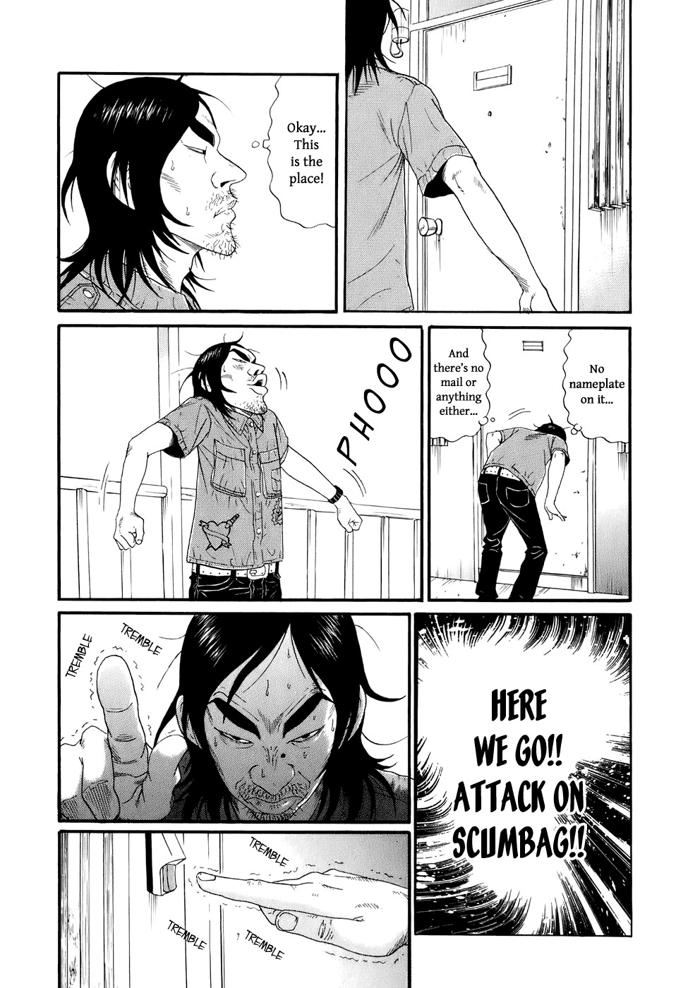 Wanitokagegisu Chapter 4 page 3 - Chapter 4: Eyewitness