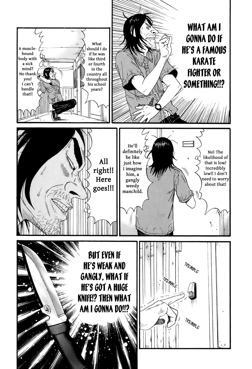 Wanitokagegisu Chapter 4 page 4 - Chapter 4: Eyewitness