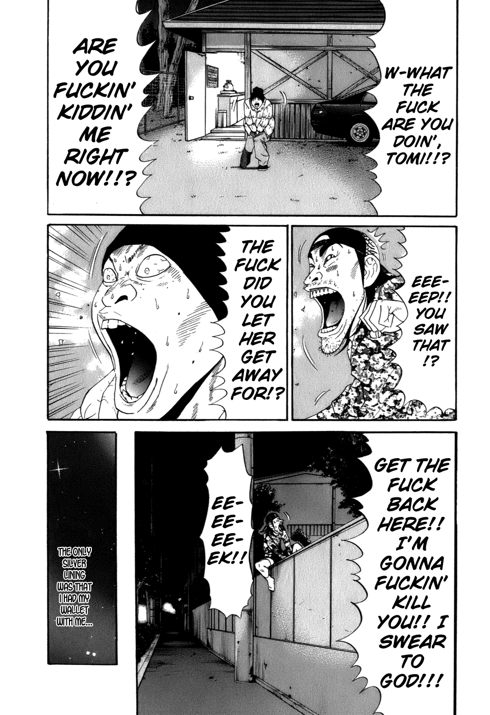 Wanitokagegisu Chapter 40 page 10 - Chapter 40: Quitting the Job