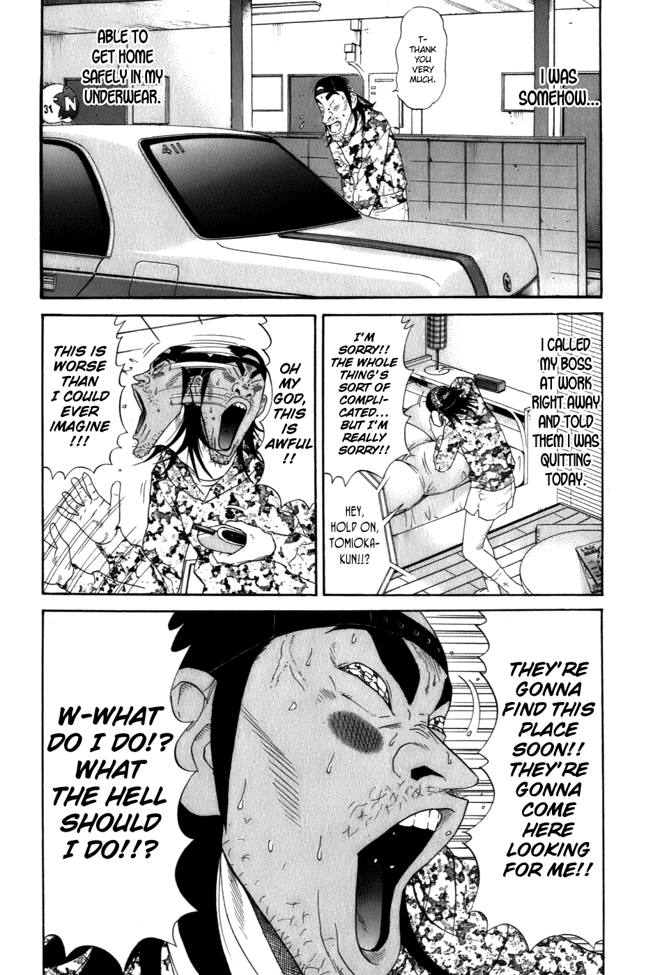 Wanitokagegisu Chapter 40 page 11 - Chapter 40: Quitting the Job