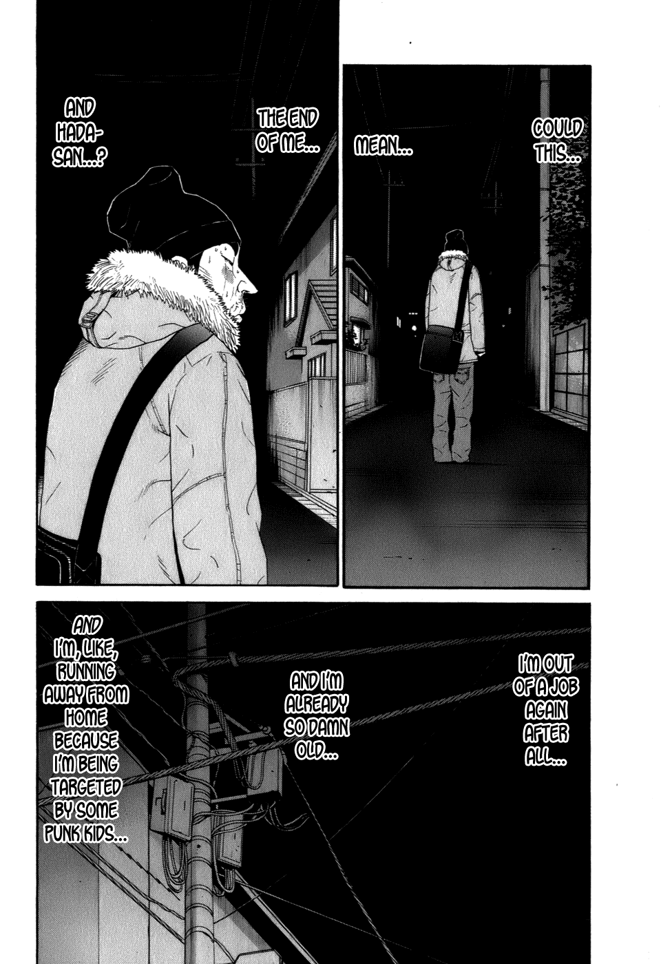 Wanitokagegisu Chapter 40 page 15 - Chapter 40: Quitting the Job