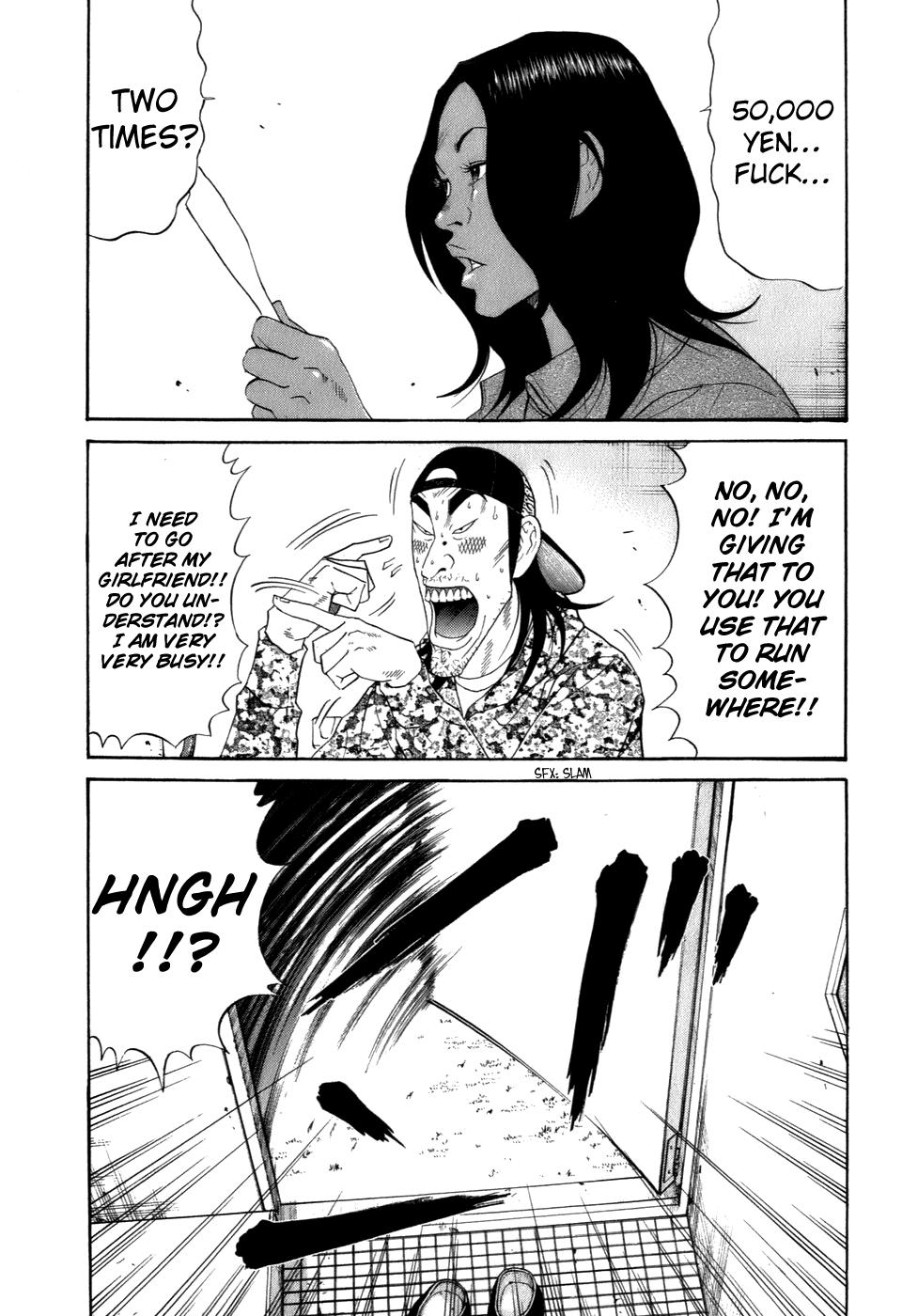 Wanitokagegisu Chapter 40 page 2 - Chapter 40: Quitting the Job