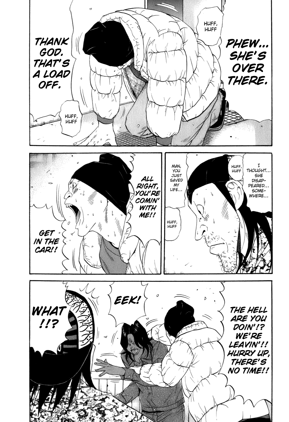Wanitokagegisu Chapter 40 page 4 - Chapter 40: Quitting the Job