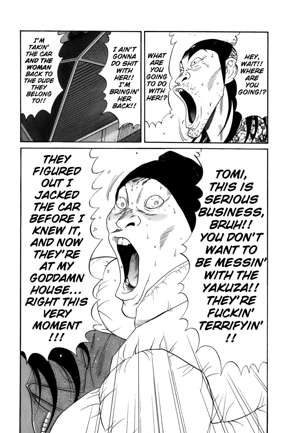 Wanitokagegisu Chapter 40 page 5 - Chapter 40: Quitting the Job