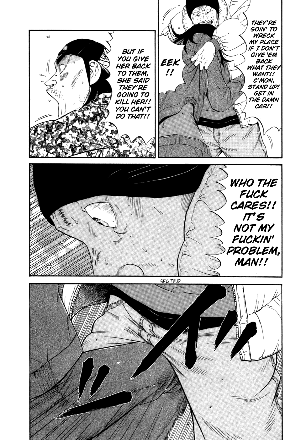 Wanitokagegisu Chapter 40 page 6 - Chapter 40: Quitting the Job