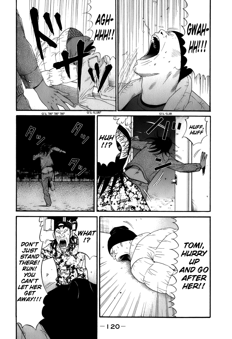Wanitokagegisu Chapter 40 page 7 - Chapter 40: Quitting the Job