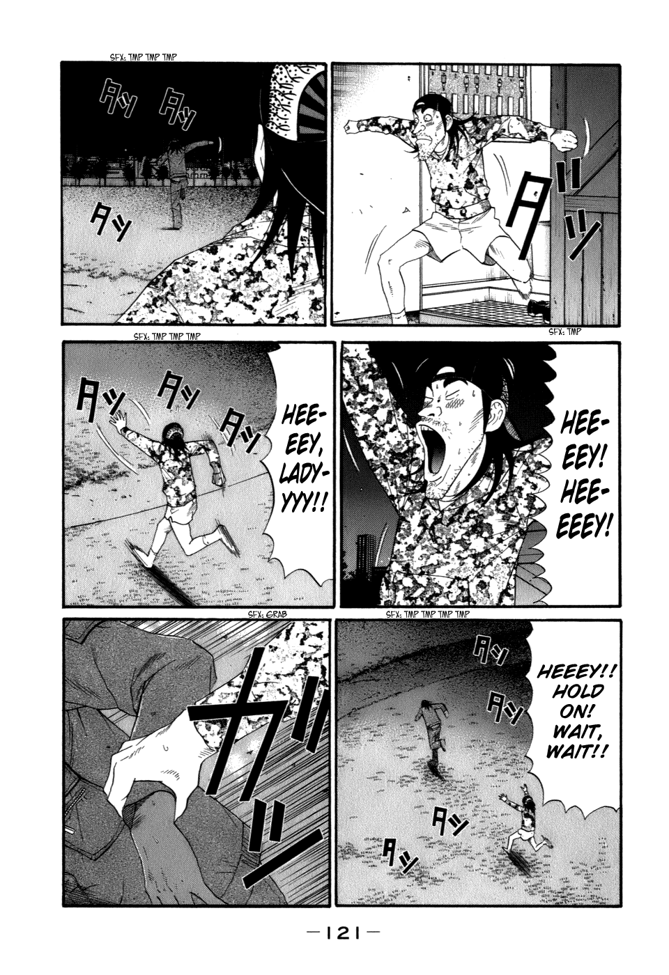 Wanitokagegisu Chapter 40 page 8 - Chapter 40: Quitting the Job