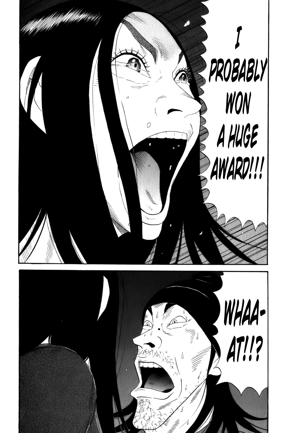 Wanitokagegisu Chapter 41 page 10 - Chapter 41: Butterfly