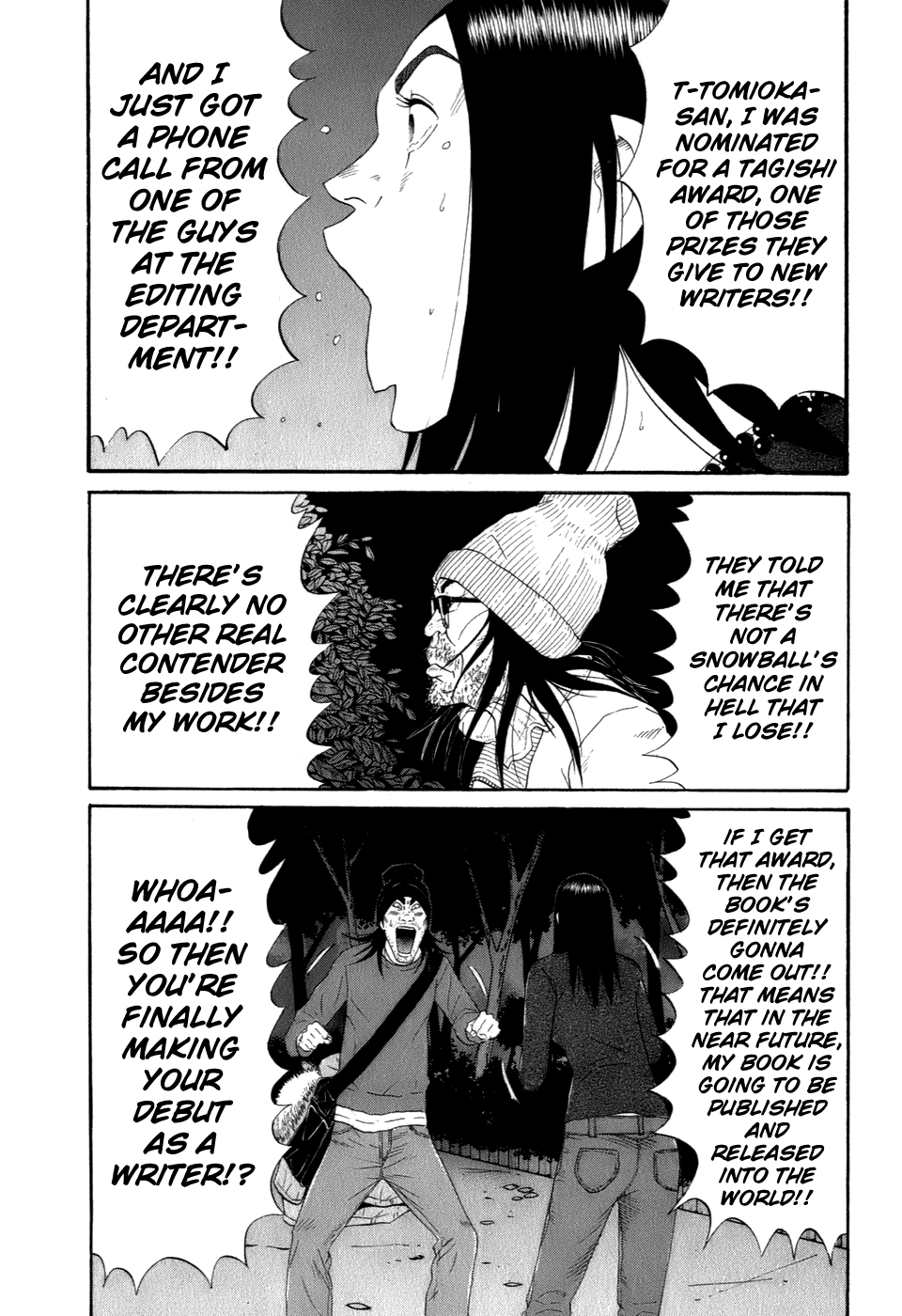 Wanitokagegisu Chapter 41 page 11 - Chapter 41: Butterfly