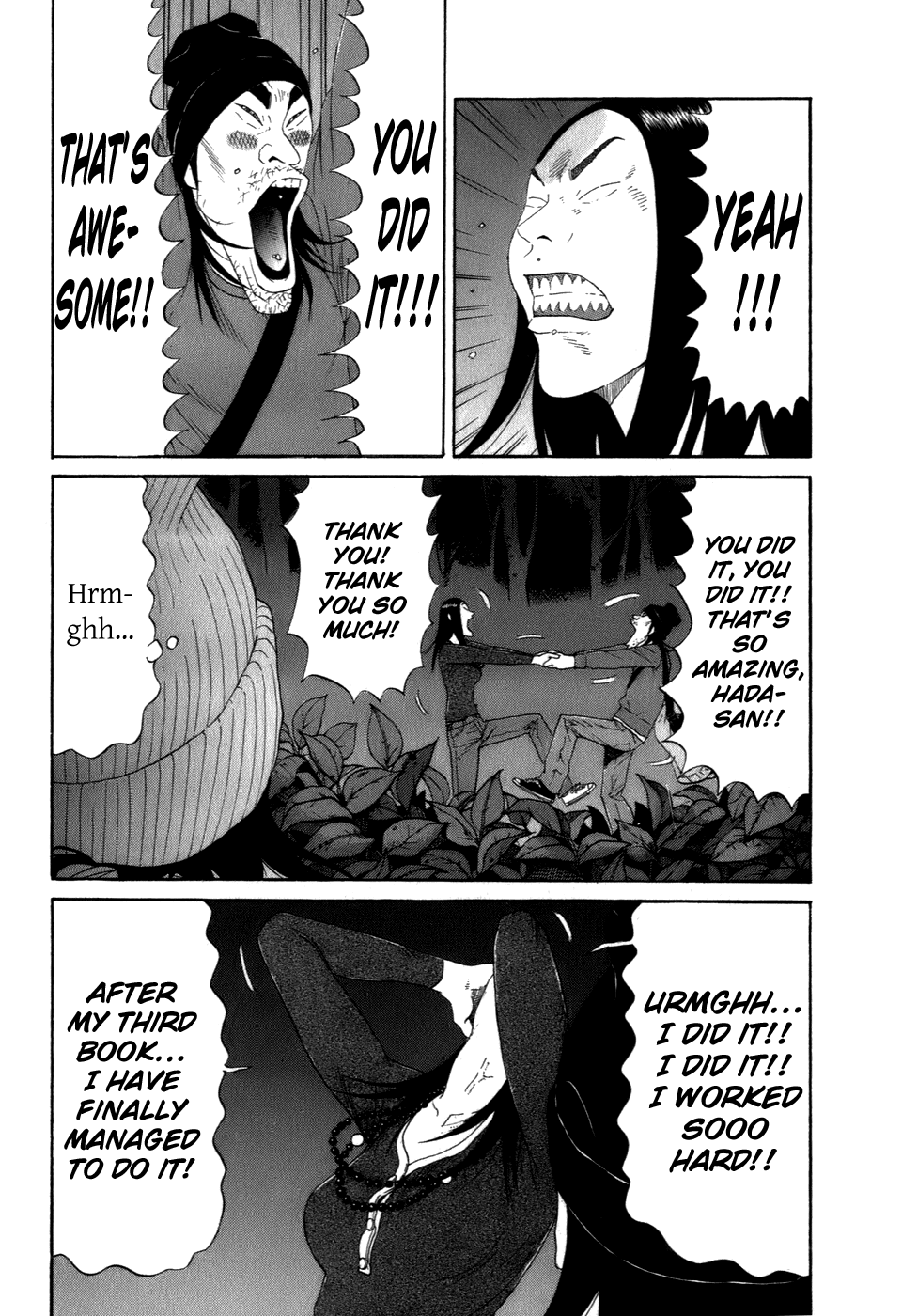 Wanitokagegisu Chapter 41 page 12 - Chapter 41: Butterfly