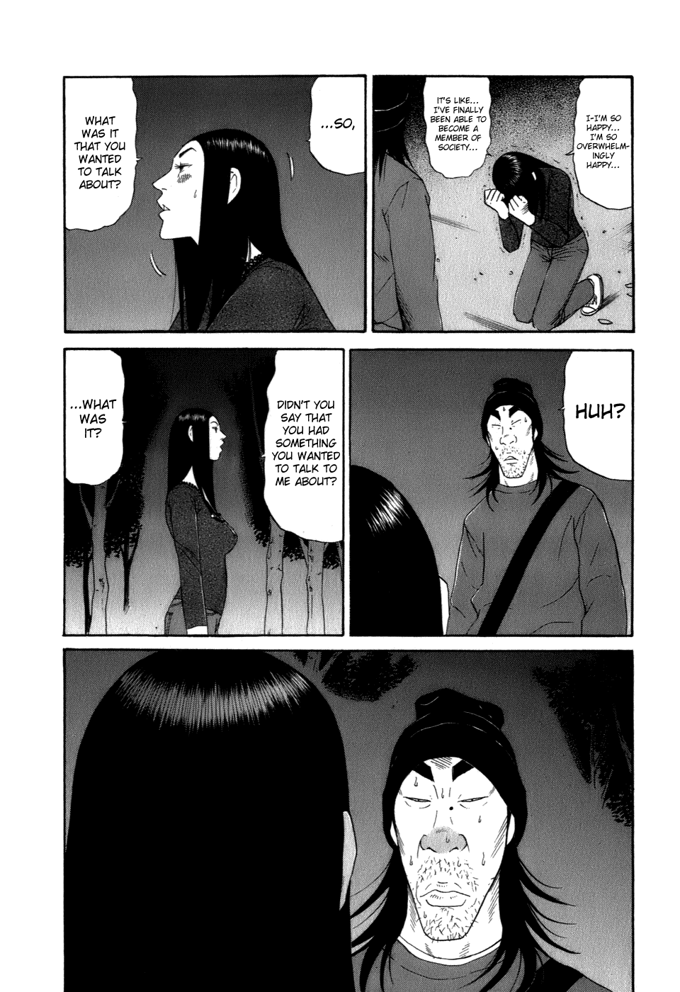 Wanitokagegisu Chapter 41 page 13 - Chapter 41: Butterfly