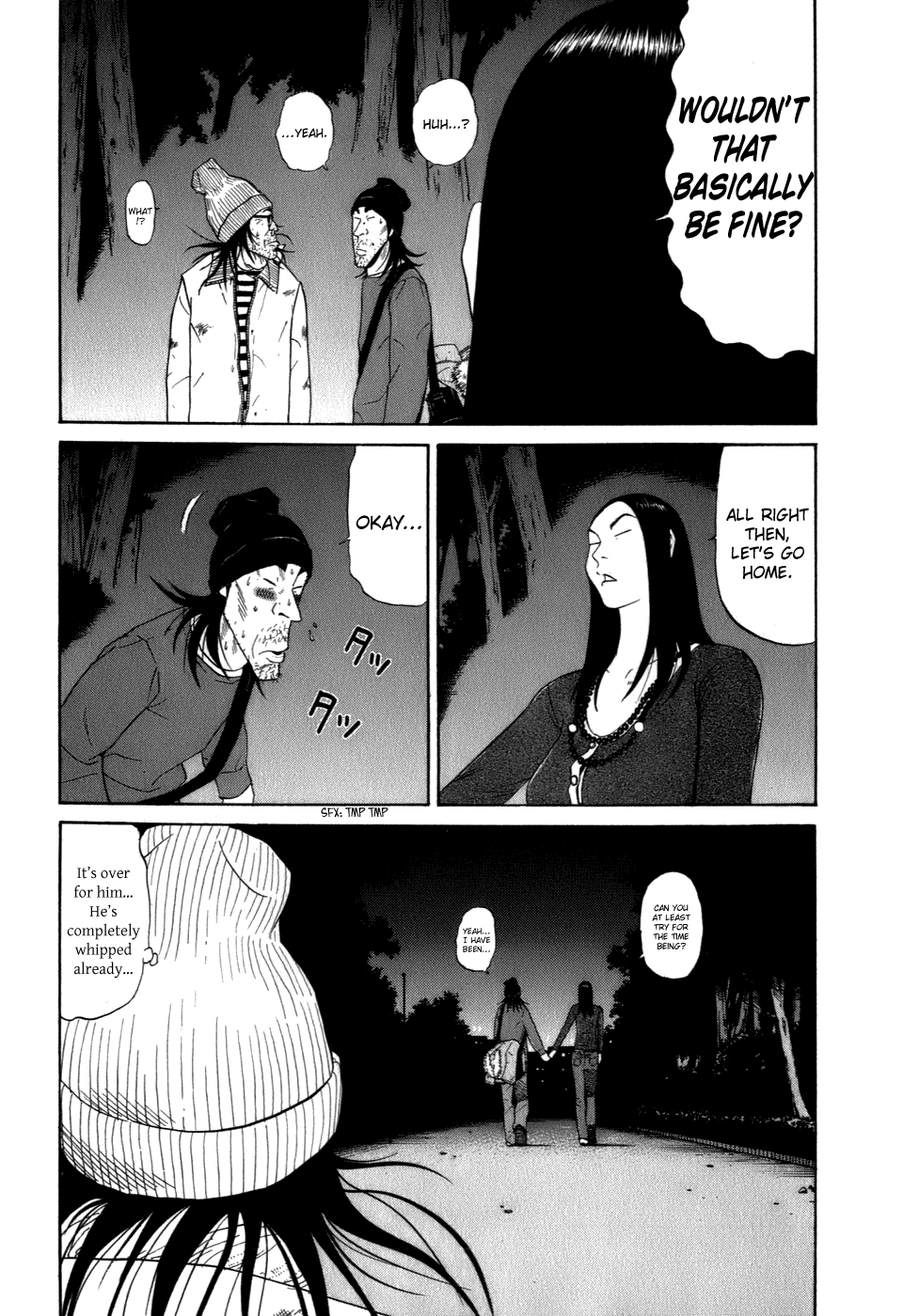 Wanitokagegisu Chapter 41 page 18 - Chapter 41: Butterfly