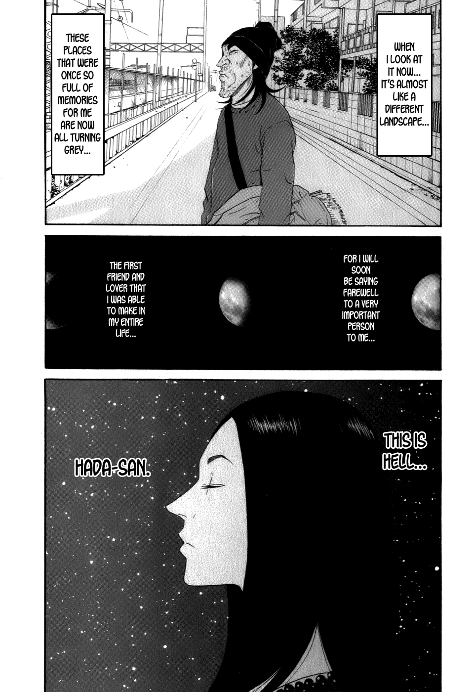 Wanitokagegisu Chapter 41 page 3 - Chapter 41: Butterfly