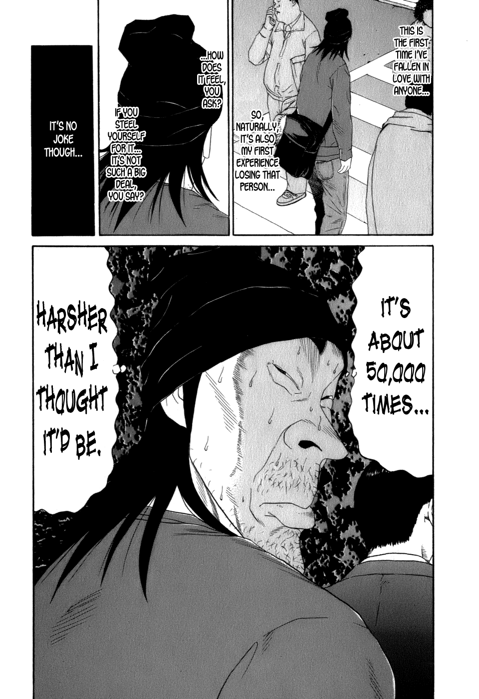 Wanitokagegisu Chapter 41 page 4 - Chapter 41: Butterfly