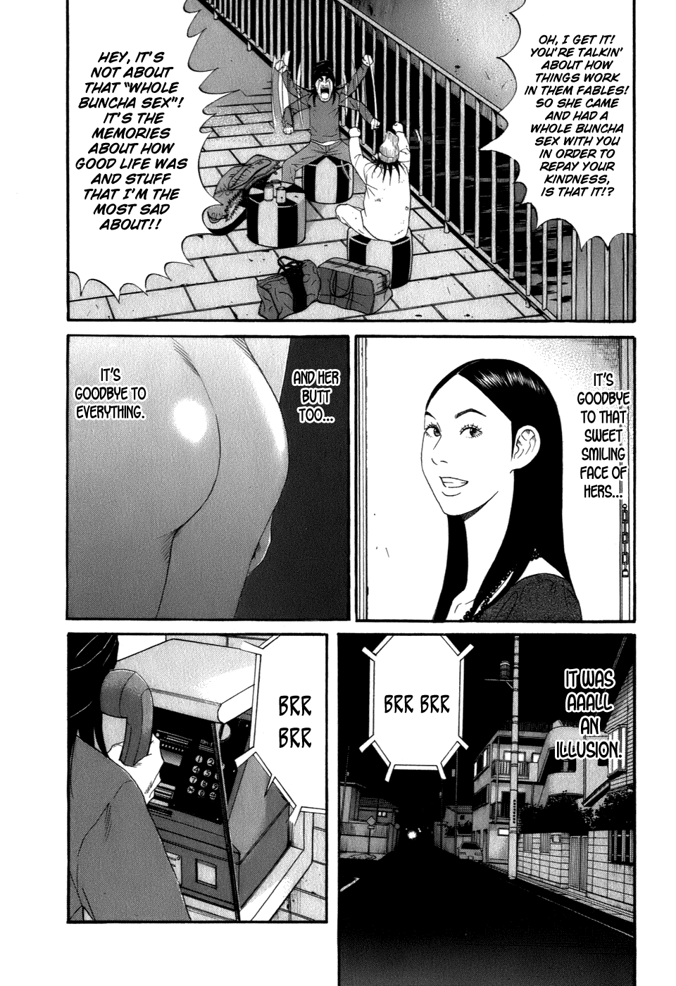 Wanitokagegisu Chapter 41 page 7 - Chapter 41: Butterfly