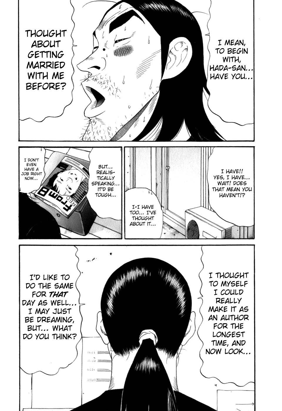 Wanitokagegisu Chapter 42 page 10 - Chapter 42: Let Down