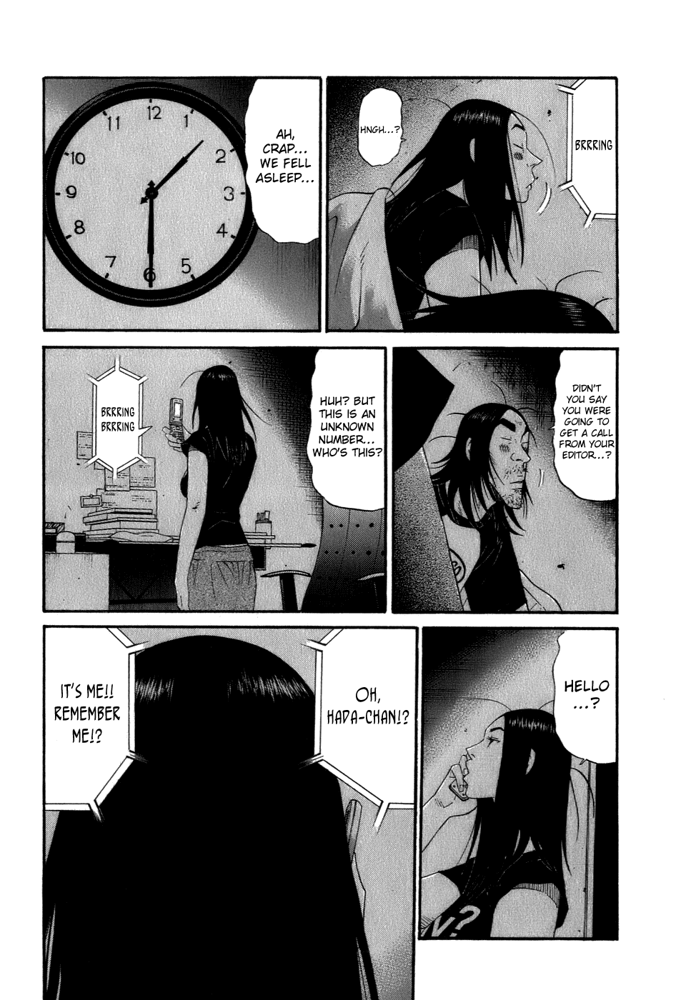 Wanitokagegisu Chapter 42 page 14 - Chapter 42: Let Down